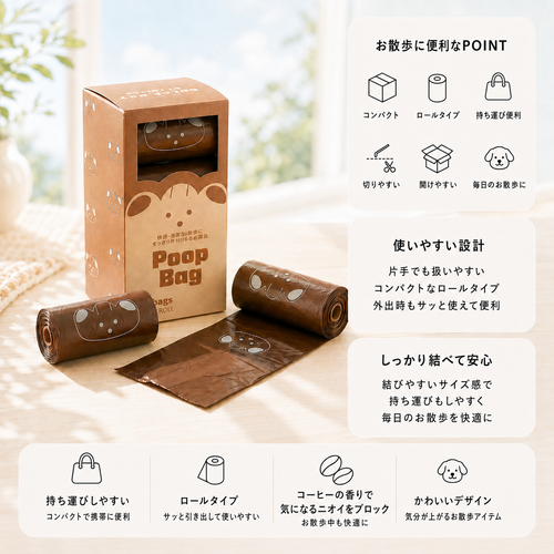 Manner pouch (hoop bag)